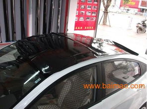 福州汽車用品選購指南 優(yōu)質(zhì)公司、生產(chǎn)廠家與價格解析